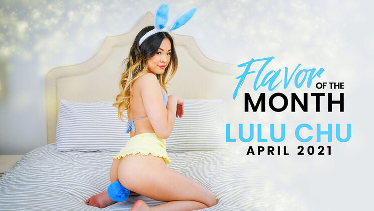 April 2021 Blowjob By Lulu Chu Brunette Teen