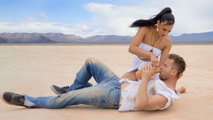 Cowgirl Thirst Quencher