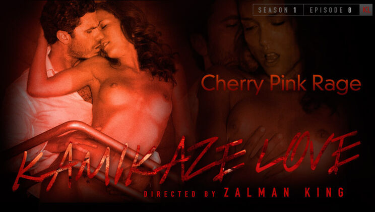 Greek Beauty - Pink Pleasure