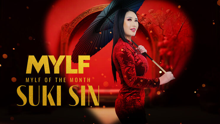 [MylfOfTheMonth] - Begin the Sinful Adventure - Peter Green - Suki Sin