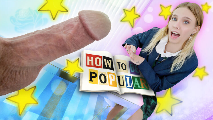 [DadCrush] - Erica Candfeild Debut: Braless and Pantyless Pop My Cherry - Jay Rock - Erica Candfeild