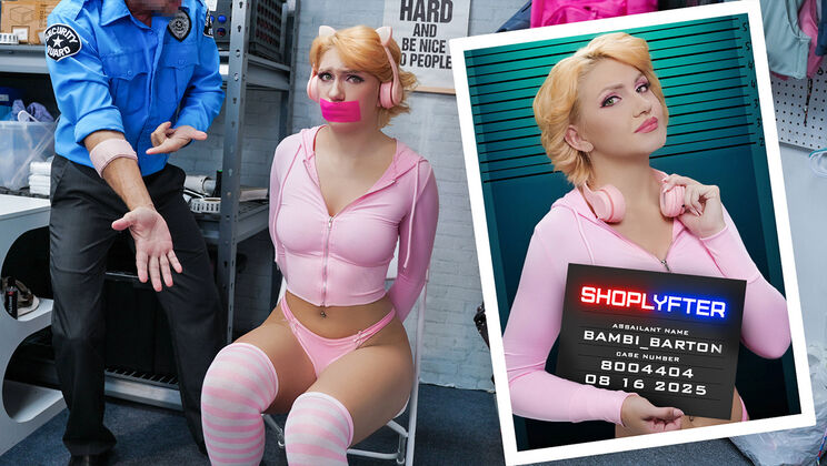 [Shoplyfter] - MILF Bambi Barton Loves Rough Tit and Dick Play - Peter Fitzwell - Bambi Barton